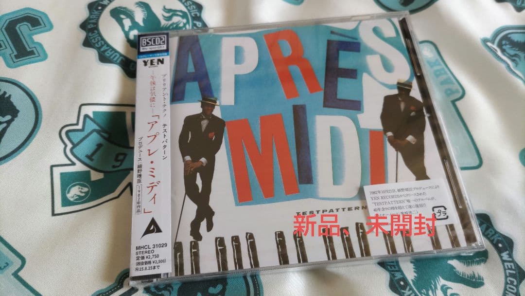 TESTPATTERN ／APRES MIDI - メルカリ