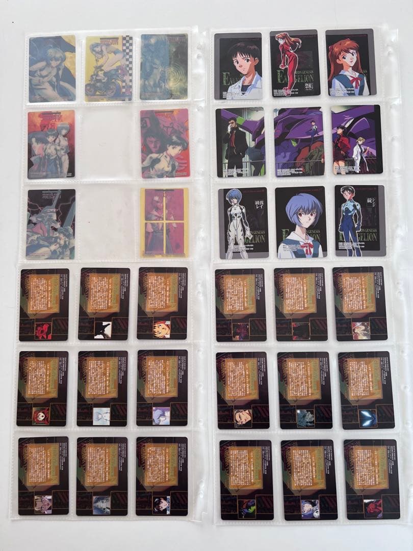 630. 新世紀エヴァンゲリオン アマダカードまとめ売り バインダー付き