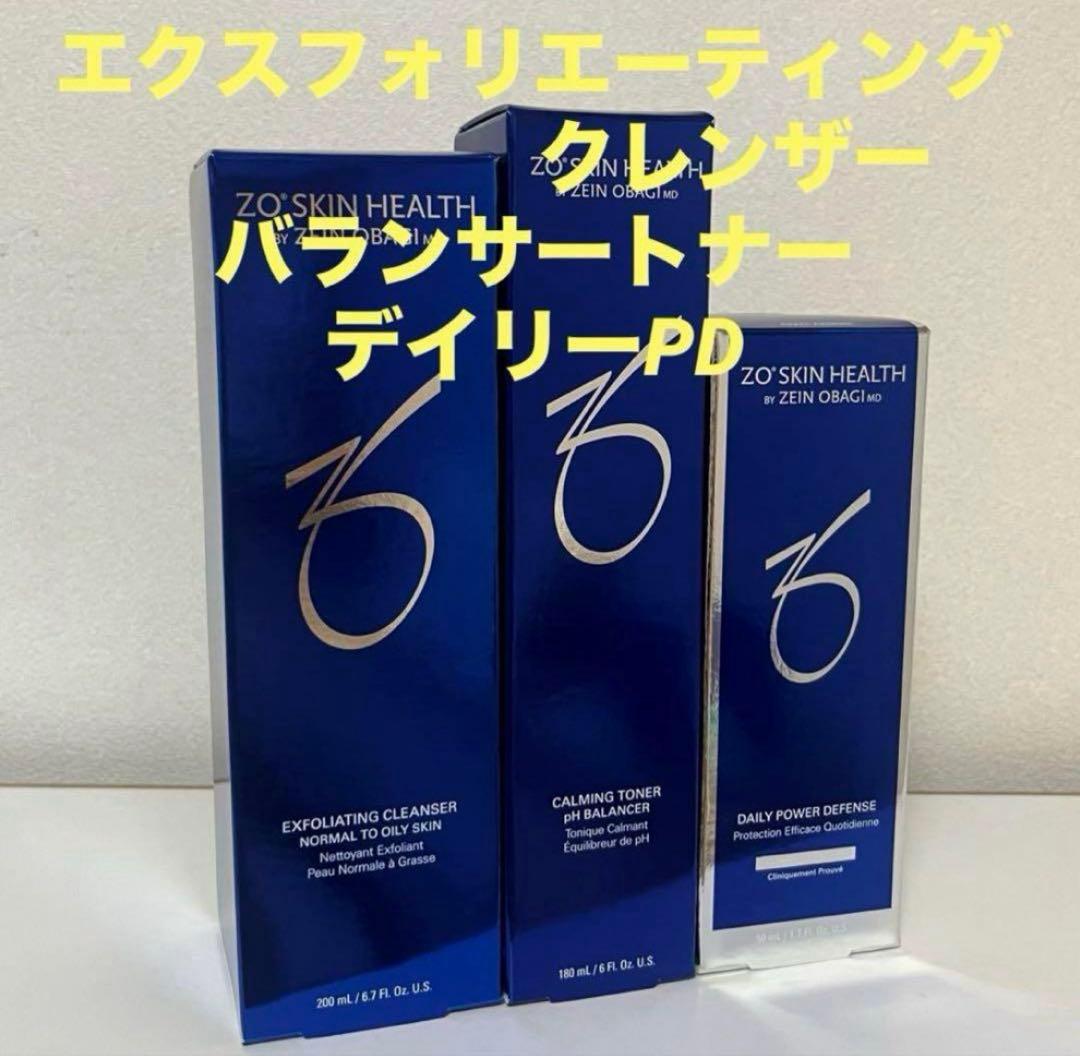 ゼオスキン クレンザー＆バランサートナー＆デイリーPD - メルカリ