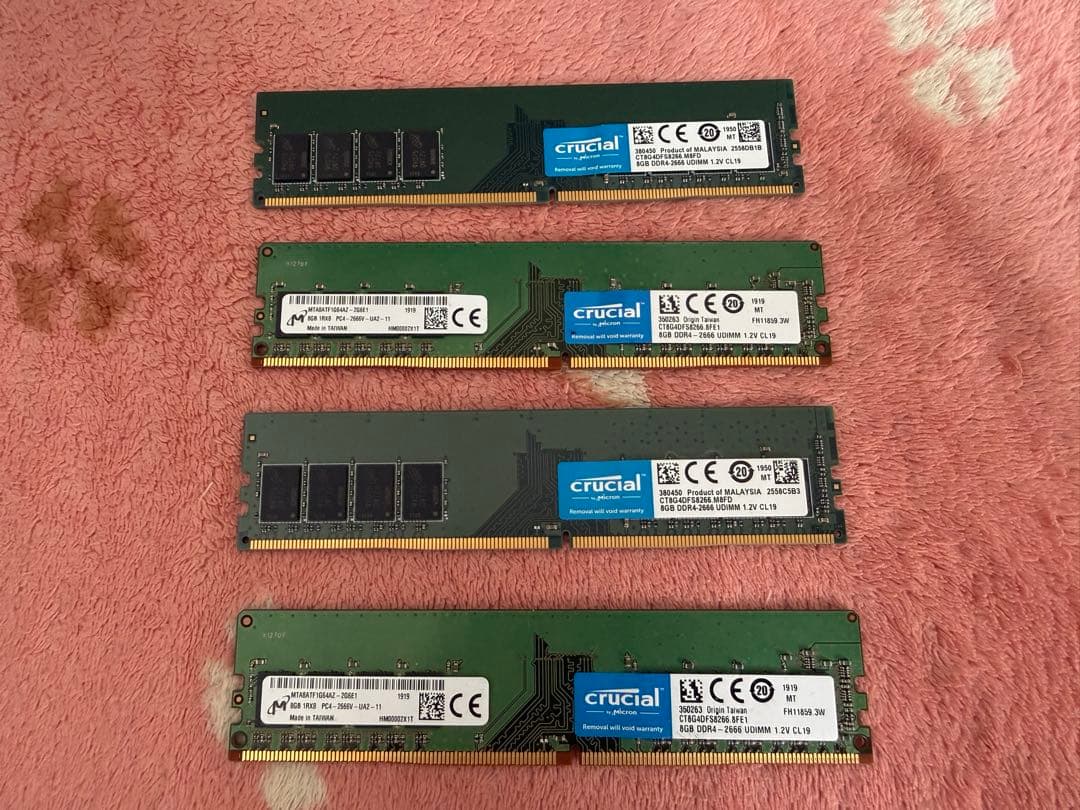 Crucial DDR4-2666mHz 8GB×4(32GB) UDIMM crucial（クルーシャル） セール！Crucial PC4-21300 (DDR4-2666) DDR4