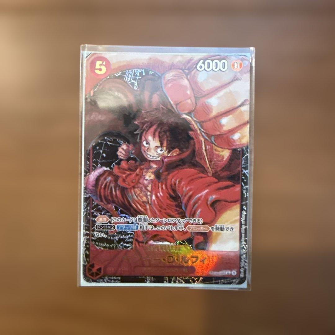 モンキー・D・ルフィ SR パラレル ST01-012 - ルフィ ST01-012 SR