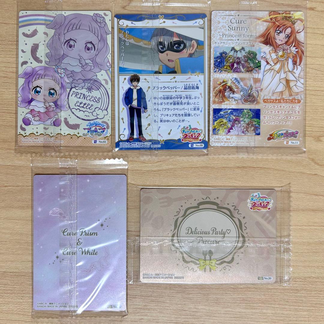 プリキュア カードウエハース まとめ売り - メルカリ