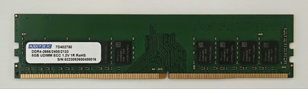 動作確認済み】ADTEC 8GB ECC メモリ DDR4-2666 - メルカリ