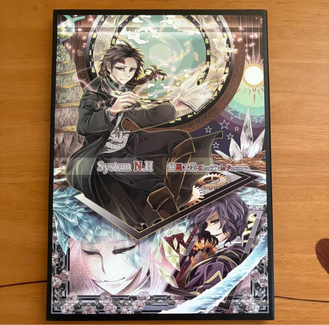 細胞神曲cell of empireo 実機構築資料集 観測記録再現編集 - メルカリ