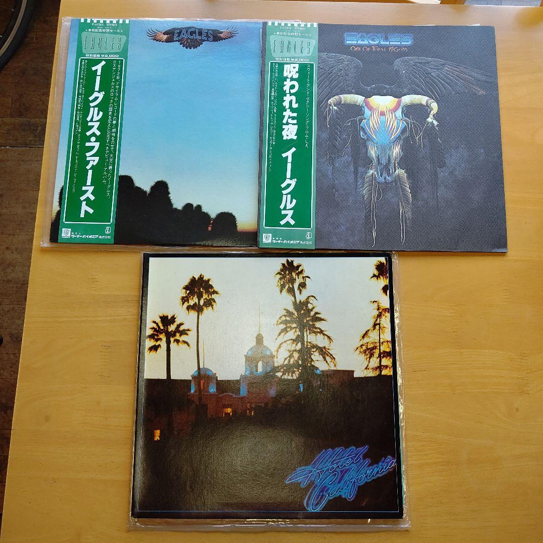 イーグルス レコード 3枚セット 中古現状 Yahoo!オークション -「eagles イーグルス」(レコード) の落札相場