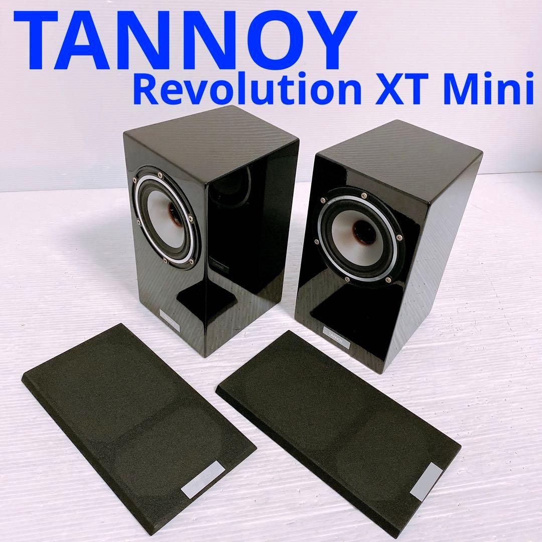 TANNOY Revolution XT Mini ペアスピーカー TANNOY/スピーカー/REVOLUTION XT Mini (ペア) 高級オーディオ,ピュア