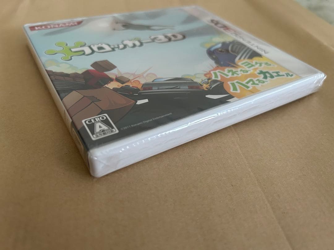 希少】3DS フロッガー3D【未開封品】 | 激安通販のイーサプライ