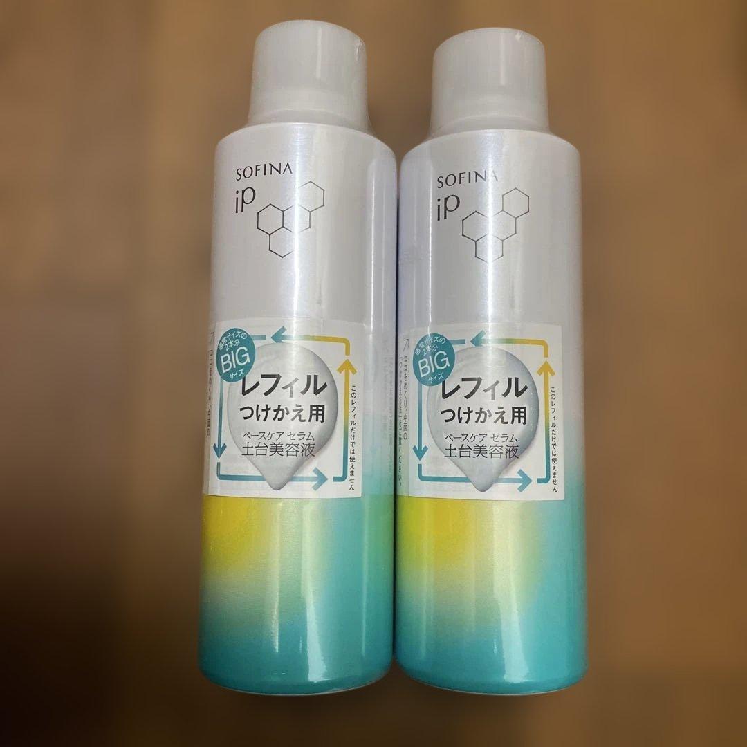 SOFINA iP レフィル 土台美容液 詰め替え 180g 2本 - メルカリ