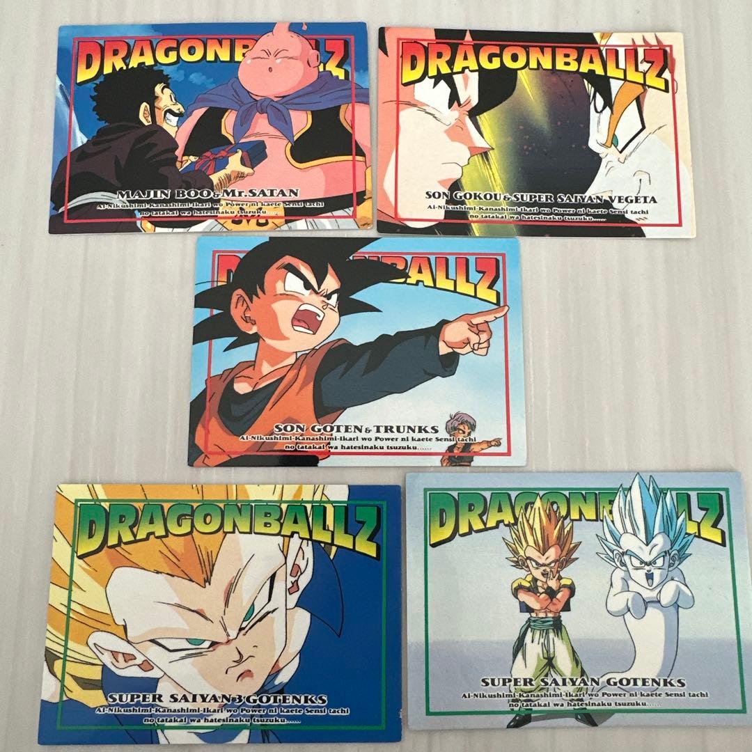 ドラゴンボールカード アマダ メモリアルフォト5枚セット - メルカリ