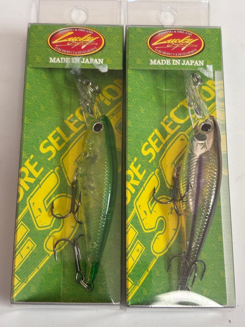 ラッキークラフト ルアー セット ベビーシャッド FC 60 ライズアップ LUCKY CRAFT（ラッキークラフト） 【メール便可】ラッキークラフト