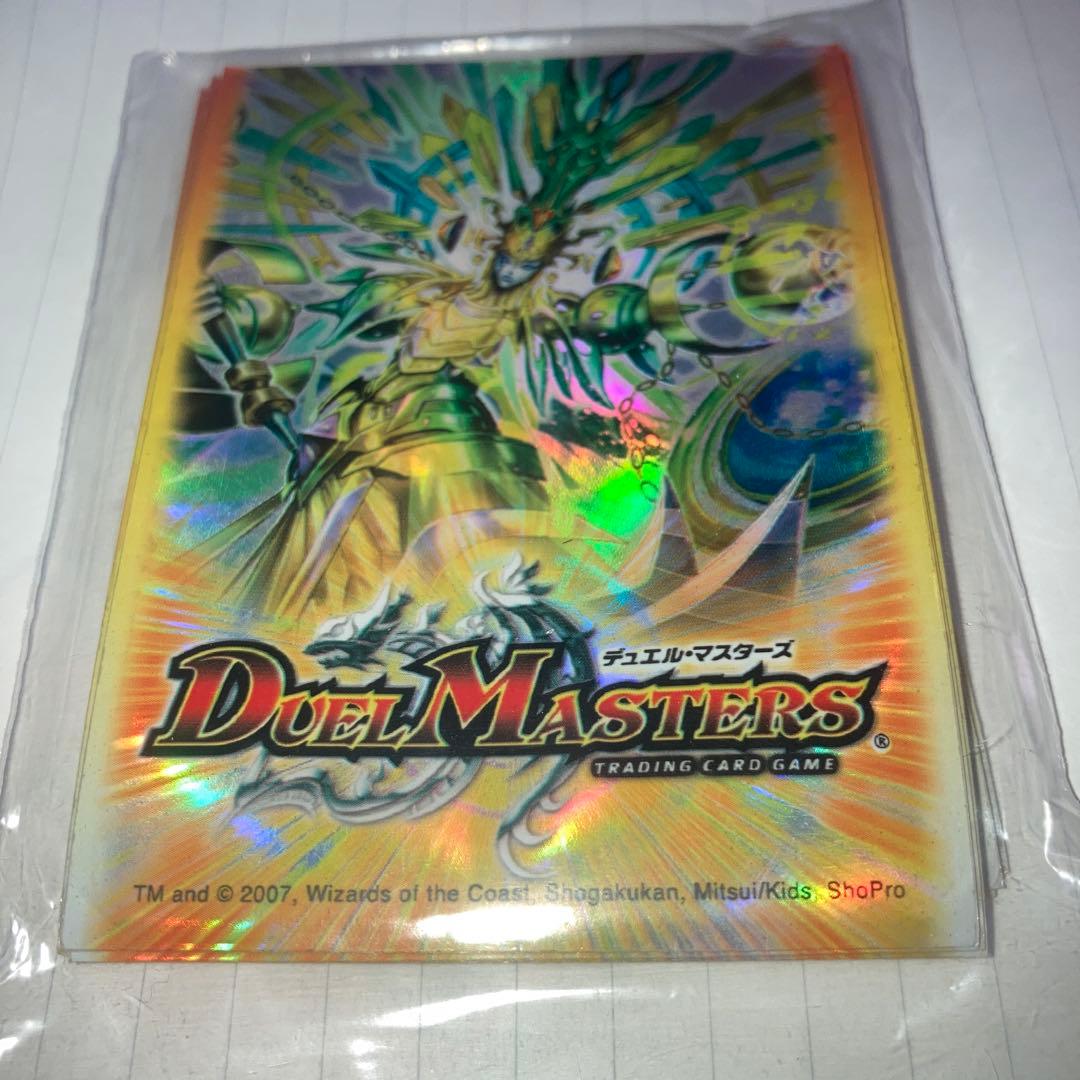 660 デュエルマスターズ 龍精霊 ウルフェウス 旧 公式 スリーブ 16枚