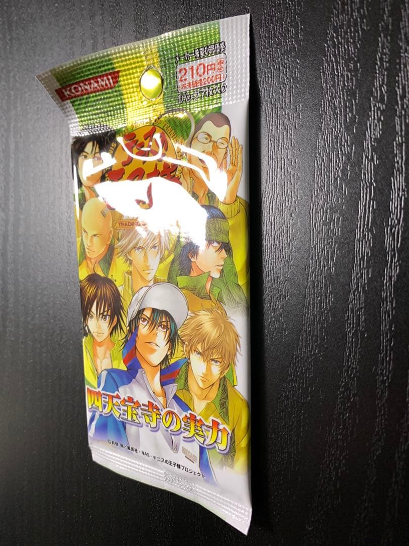 テニスの王子様 テニプリ カード TCG 四天宝寺の実力 未開封1パック