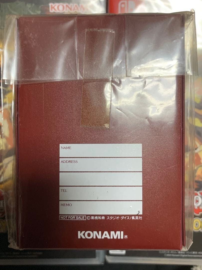 遊戯王【希少】 非売品 少年ジャンプ 抽選限定 初期 デッキケース赤