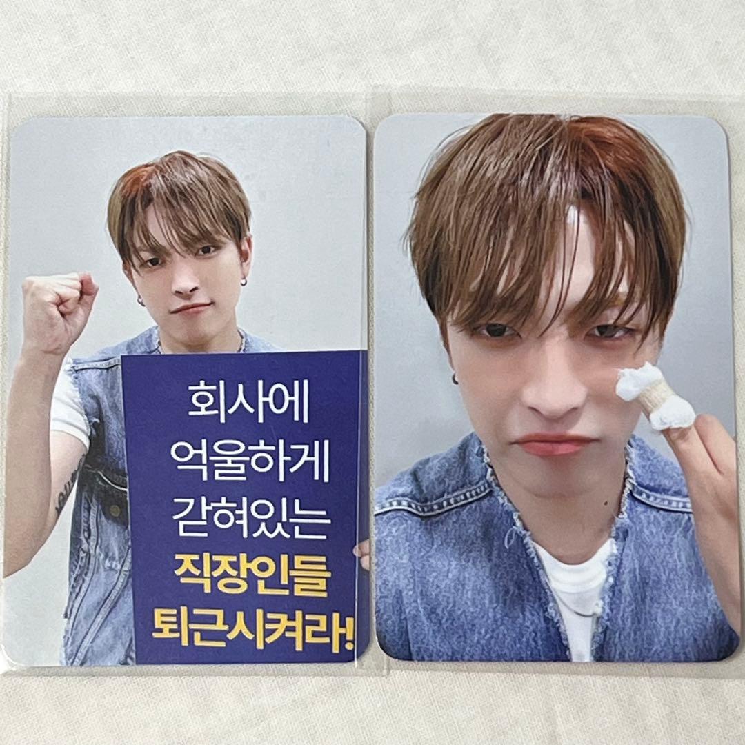 ATEEZ ホンジュン SOUNDWAVE トレカ ラキドロ サウェ 特典 - メルカリ