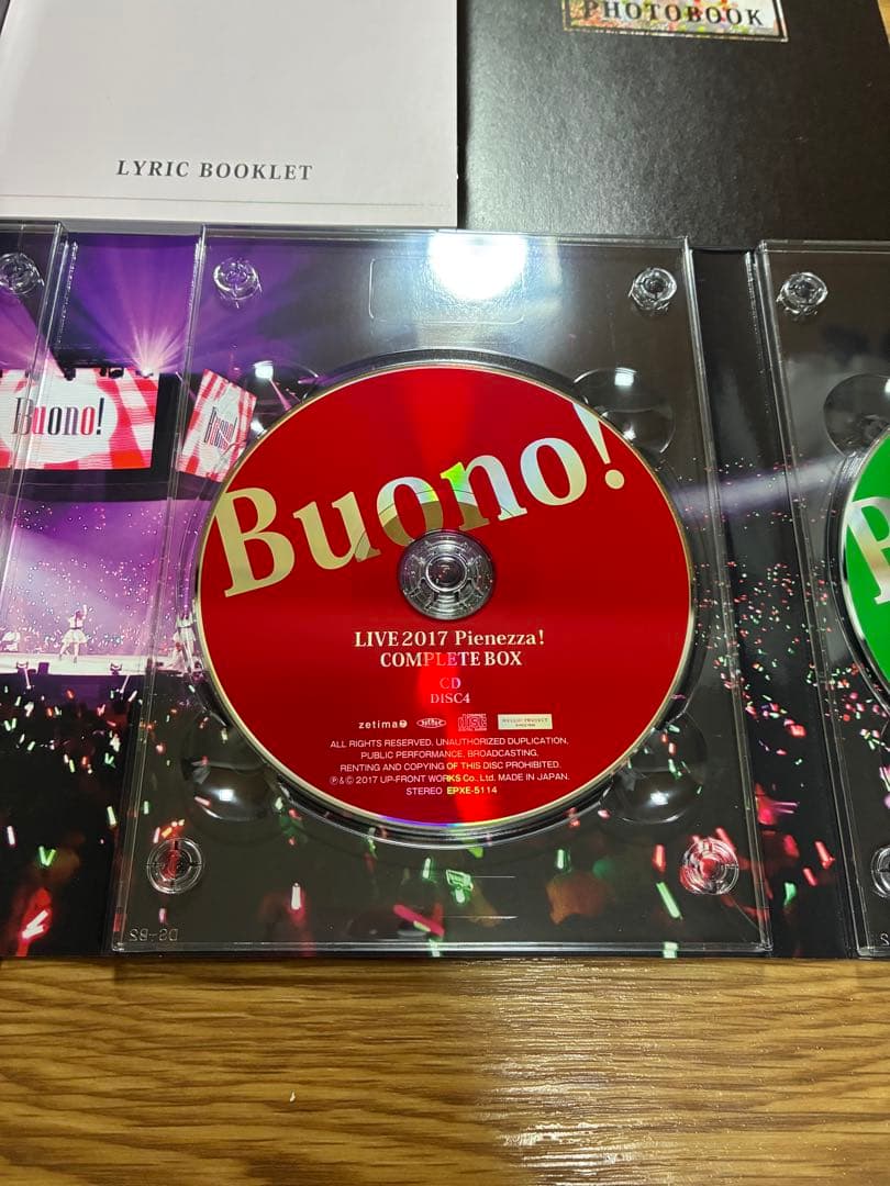 Buono! LIVE 2017 Pienezza! COMPLETE BOX - メルカリ