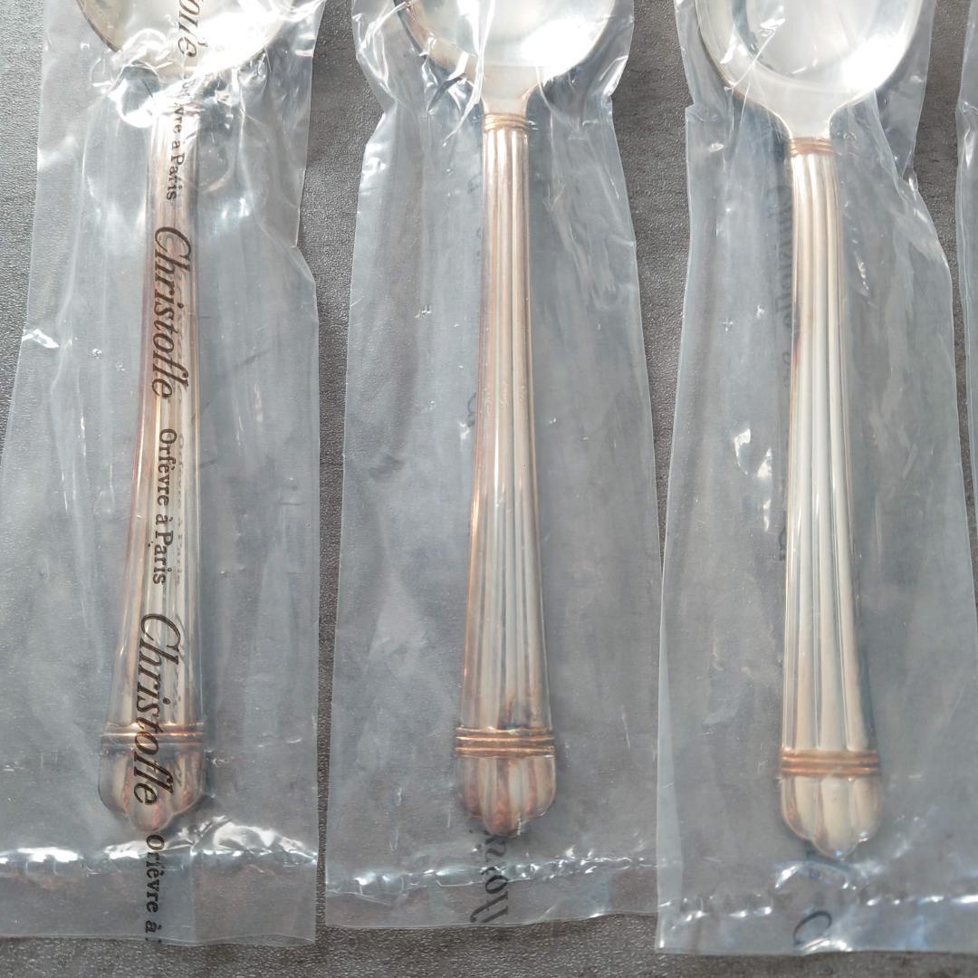 美品 クリストフル アリアゴールドリング テーブルスプーン 未開封含む