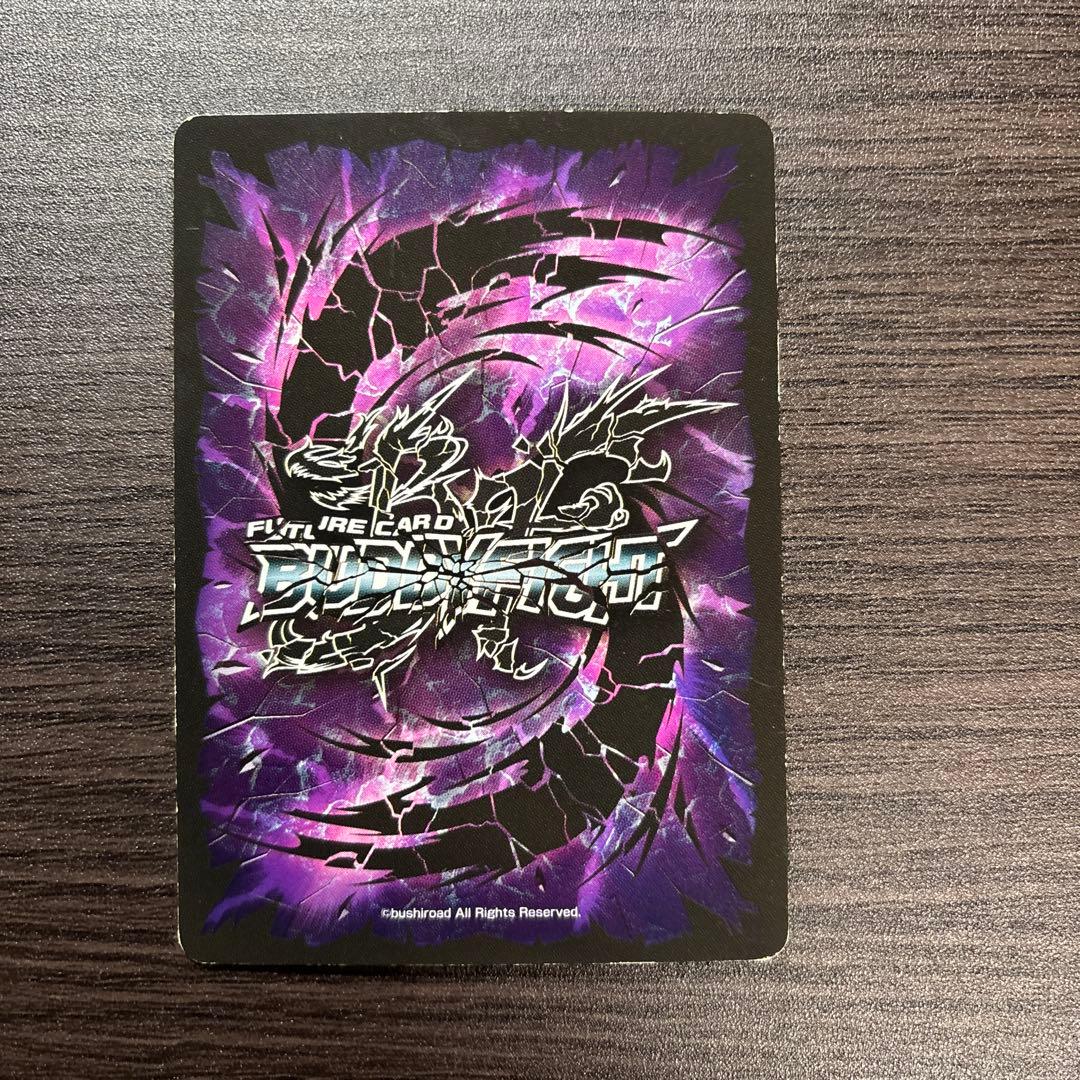 バディファイト 凶乱魔神竜 ヴァニティ・刻・デストロイヤー - メルカリ