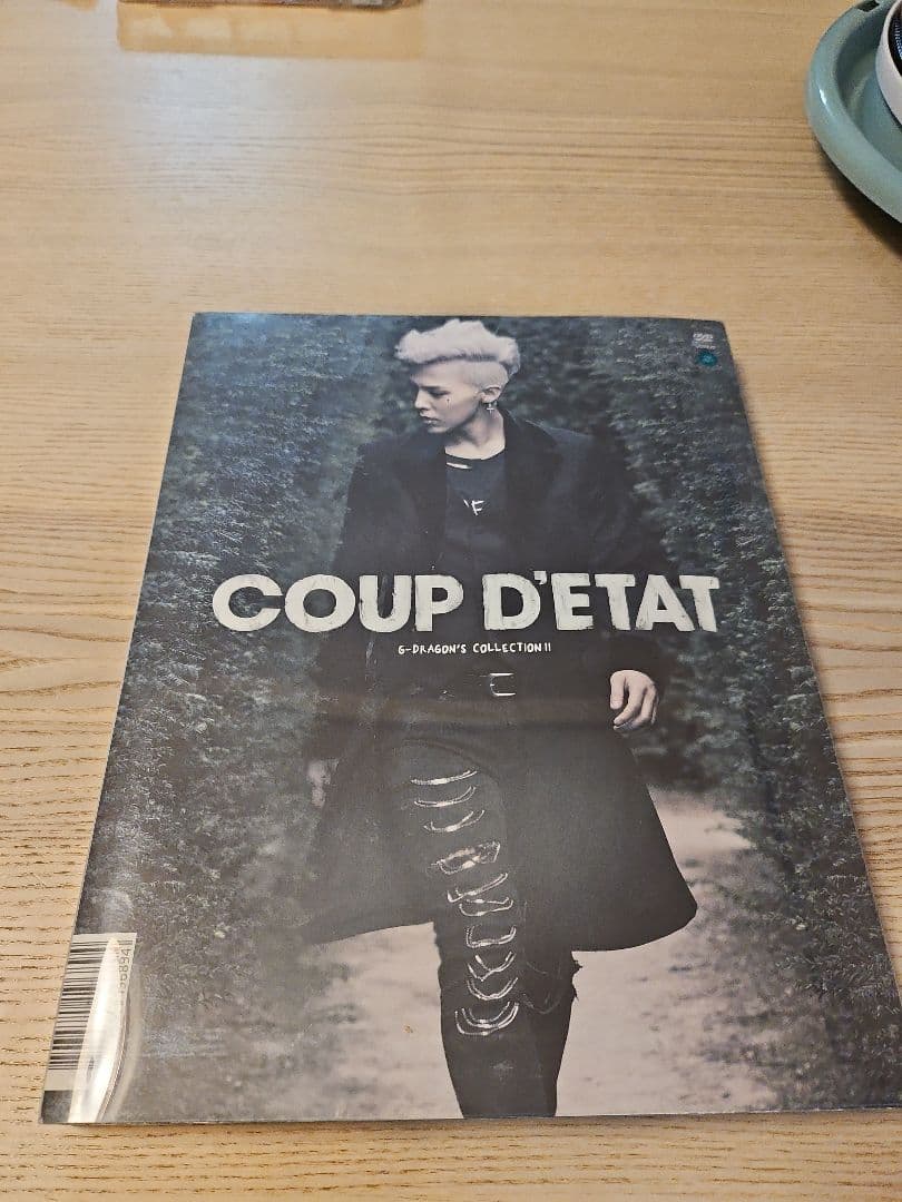 値下げ！G-DRAGON COUP D'ETAT 3DVD +フォトカード等 - メルカリ