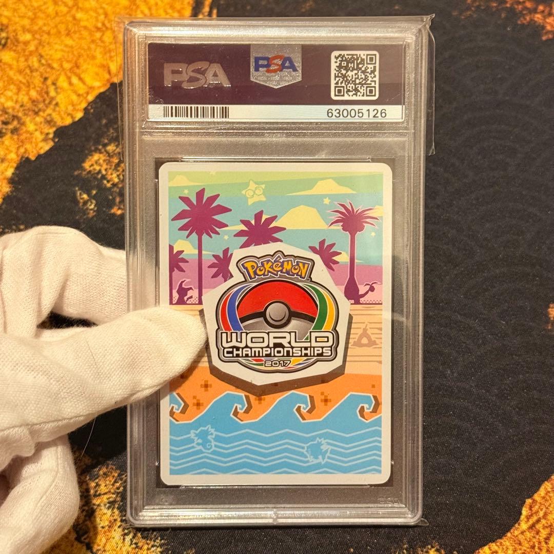 PSA10 サーナイトGX 世界大会プロモ WCS 2017 - メルカリ