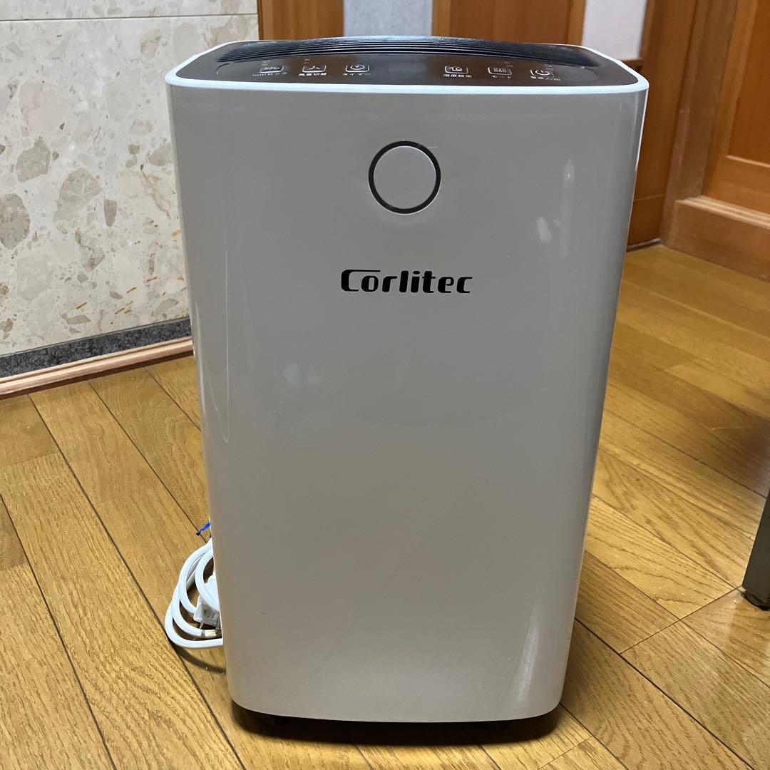 Corlitec コンプレッサー式 除湿機 衣類乾燥機 OL12-D023C - メルカリ