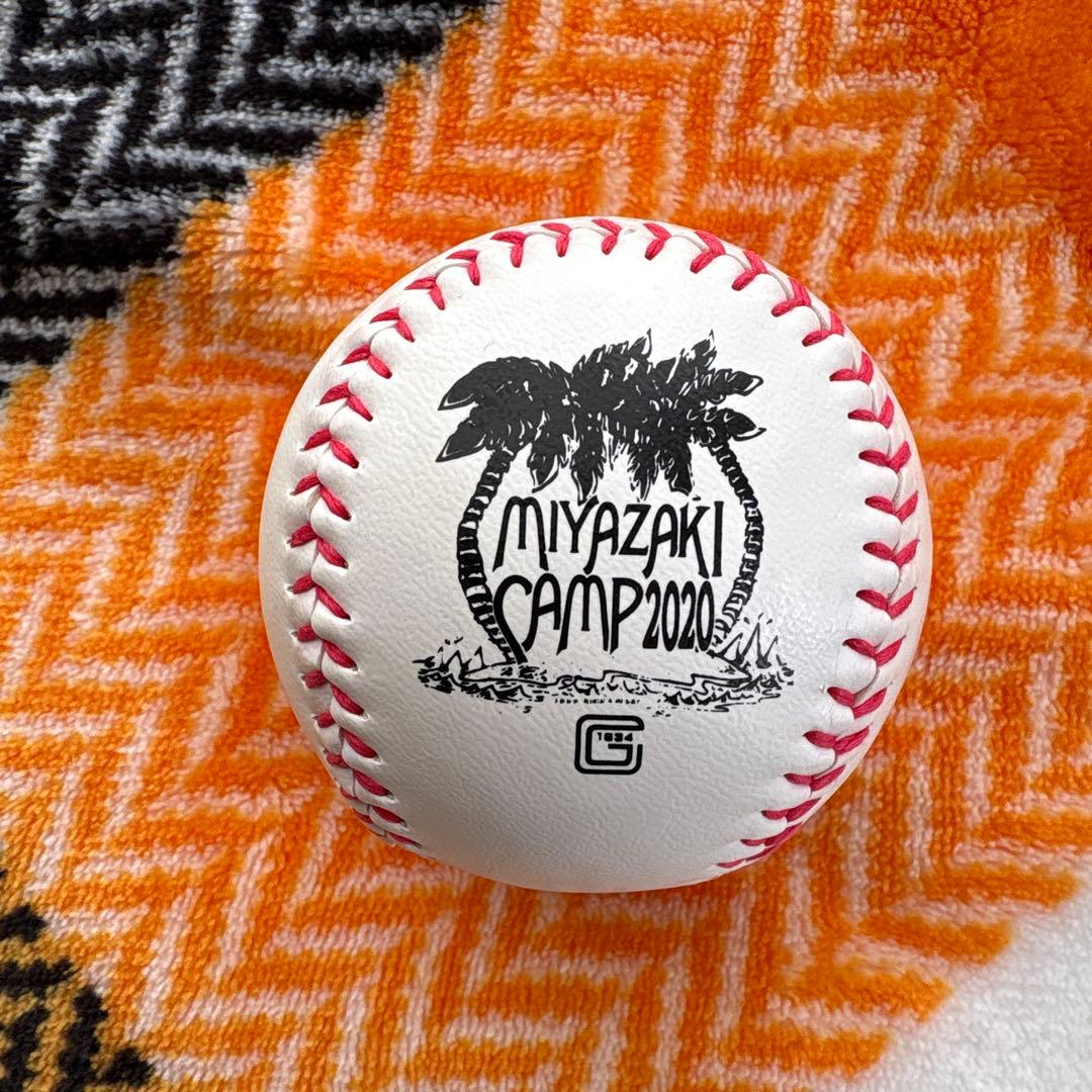 ジャイアンツ 岡本和真 直筆サインボール - メルカリ