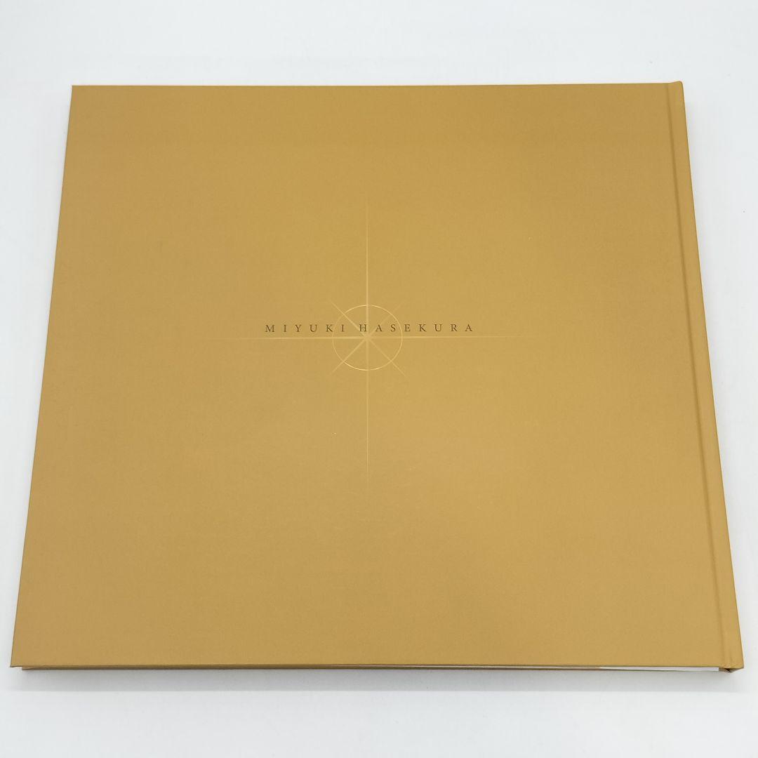 はせくらみゆき 画集 ガイアの祈り 限定1000部 シリアルナンバー付