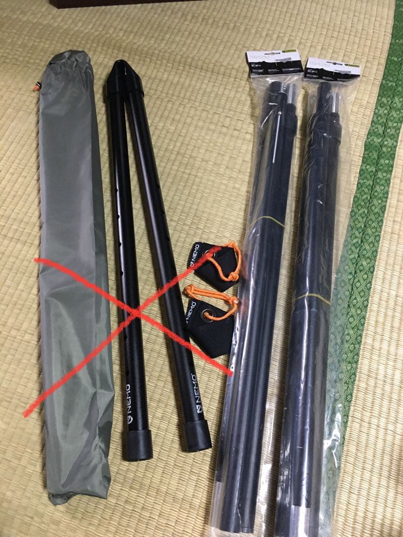 新品　NEMO アジャスタブルタープポールL 2本 NEMO(ニーモ) アジャスタブルタープポール L セット (2本 +