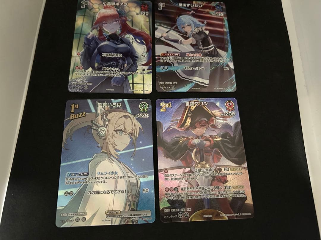 ホロライブカードゲーム スーパーPRパックvol.3 4種セット マリン いろは ホロライブカードゲーム スーパーPRパックvol.3 4種セット マリン