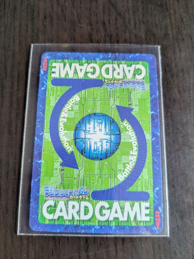 旧デジモンカード☆Bo-943☆リリスモン - メルカリ