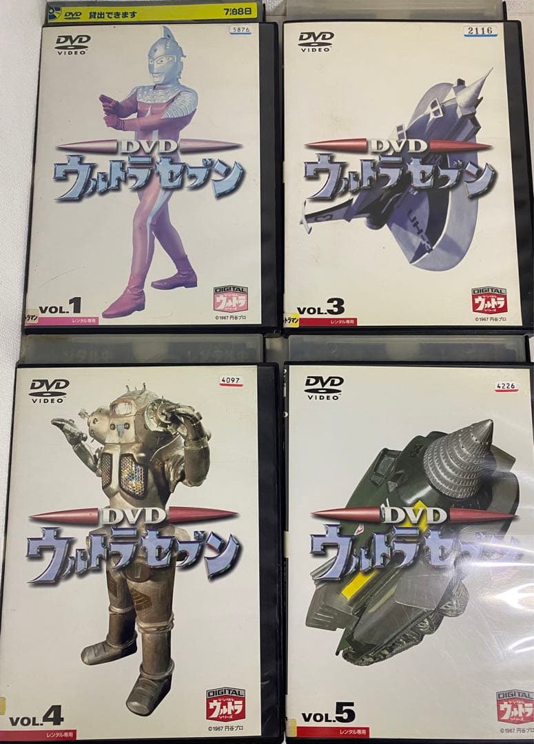 ☆ウルトラセブン☆DVD 11本セット！ - メルカリ