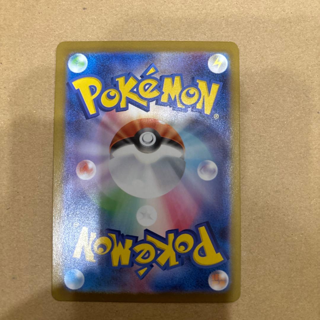 t*4様 メガサーナイトex mur - メルカリ