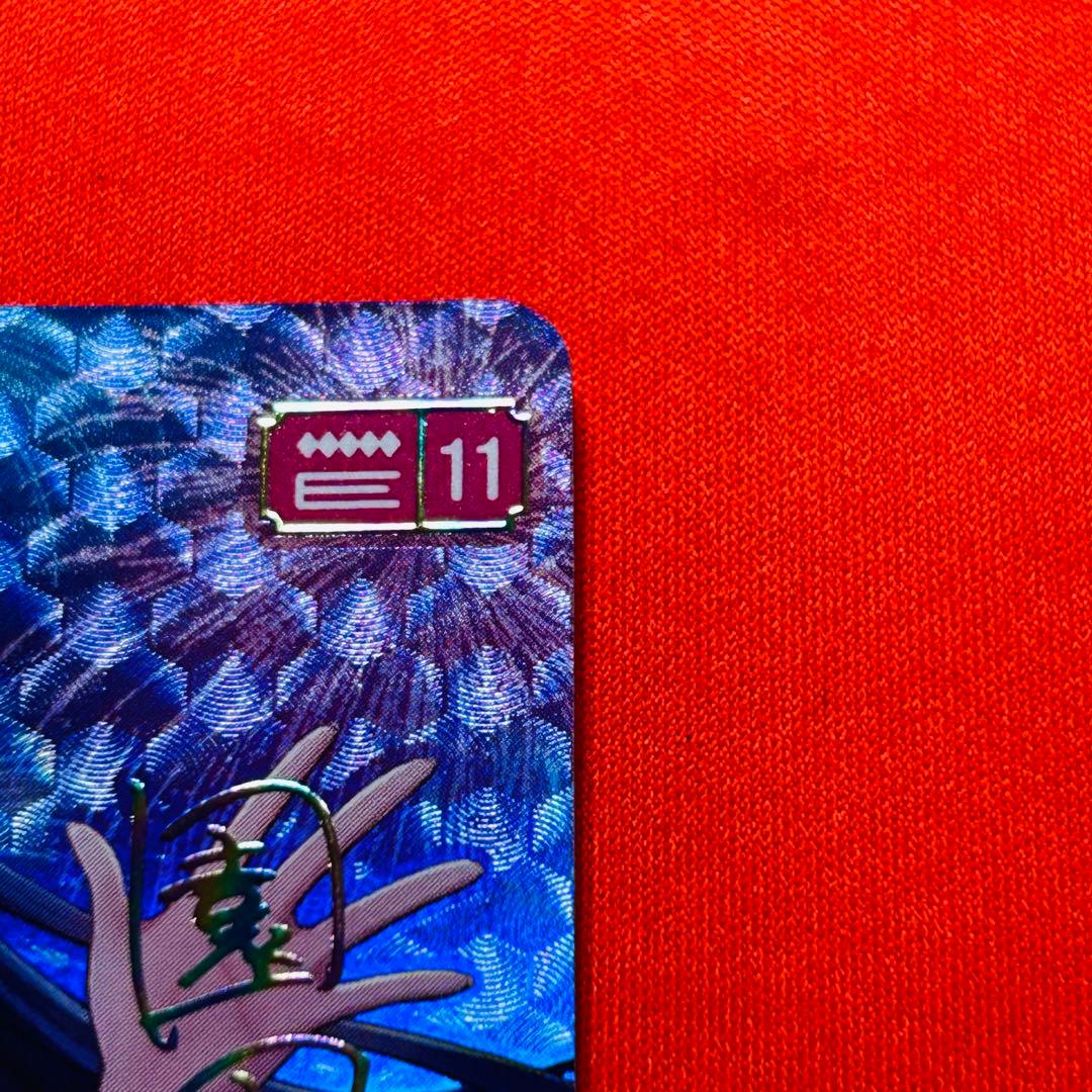 園田海未　sec ラブカ