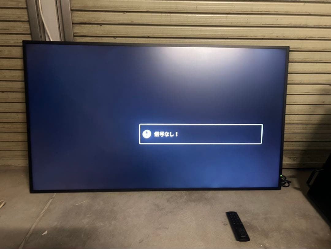 Philips 65インチ液晶モニター 横 65BDL4550D MH-651B Philips 65インチ液晶モニター 縦 65BDL4550D MH-651B - メルカリ