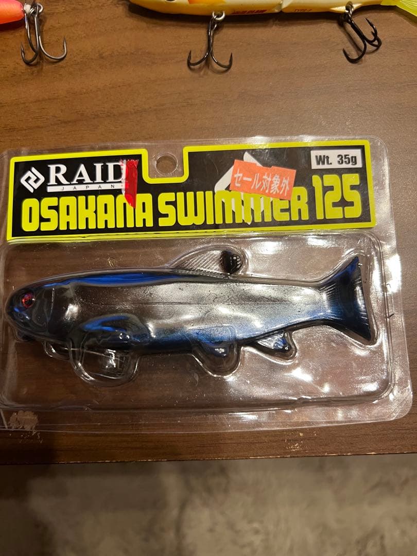 バス釣り引退セット - メルカリ