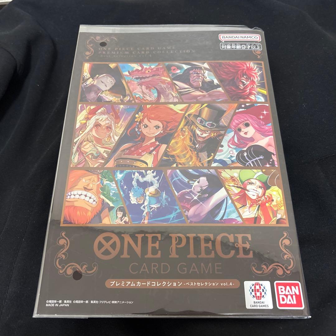 プレミアムカードコレクション ベストセレクションvol.4 - メルカリ
