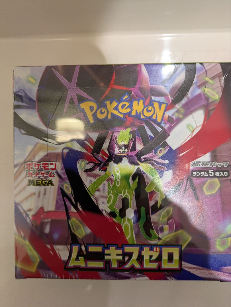 【シュリンク付き】ポケモン ムニキスゼロ　box 楽天市場】ポケモンカードゲーム ムニキスゼロ BOX MEGA 拡張パック