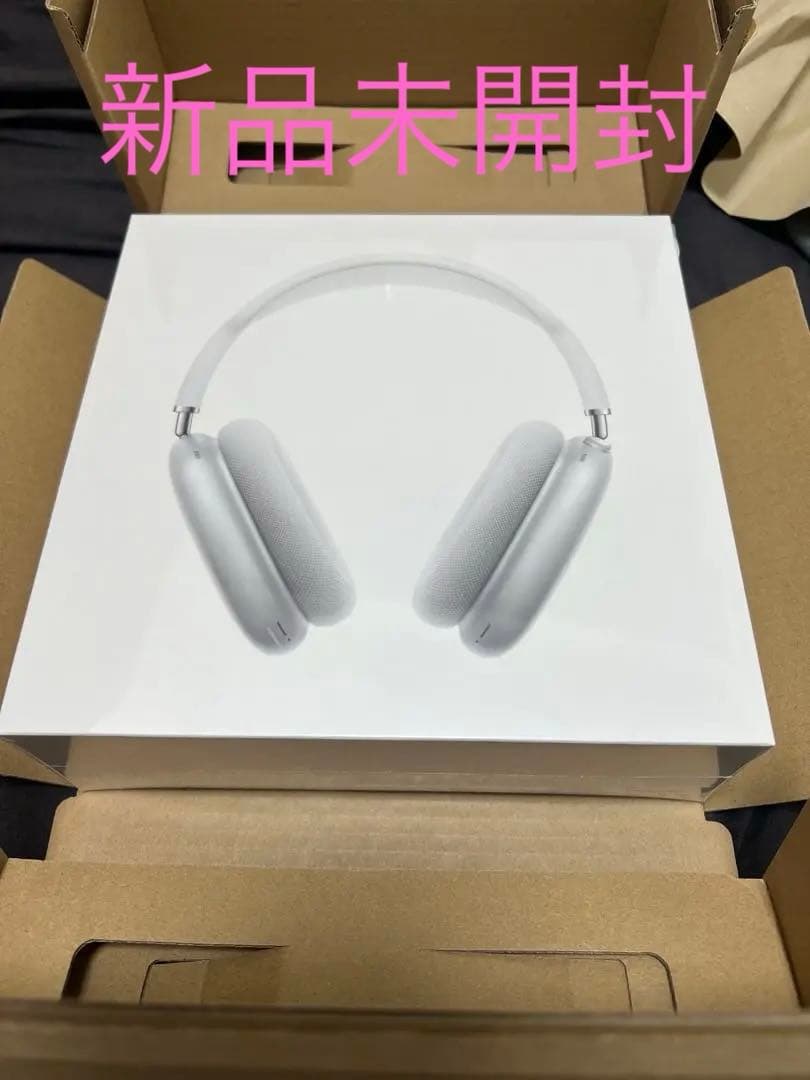 Apple AirPods Max シルバー Amazon.co.jp: 【整備済み品】Apple AirPods Max シルバー : 家電＆カメラ