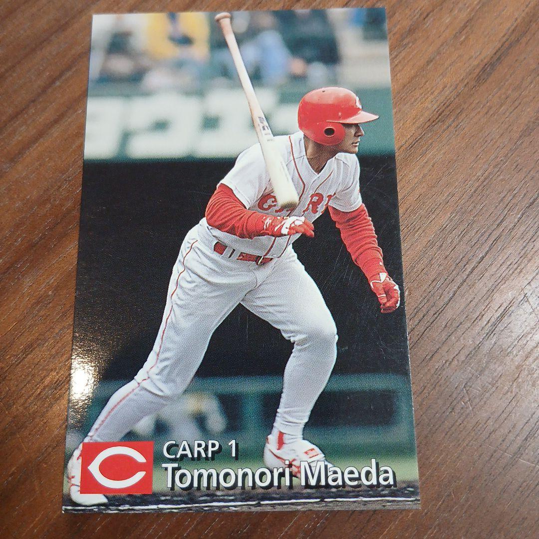 広島カープ 前田智徳選手 カード5枚 - メルカリ