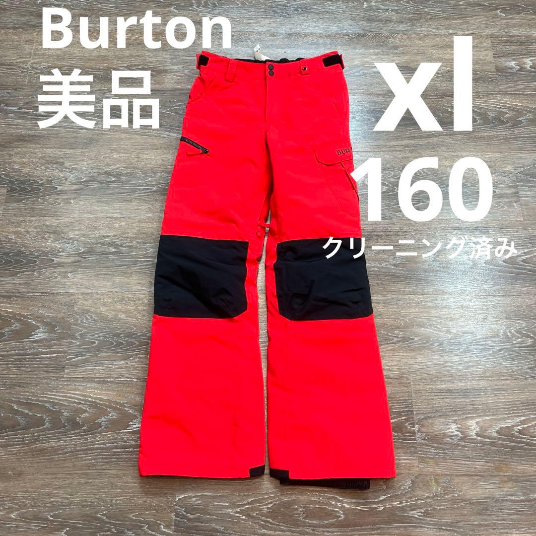 BURTON バートン パンツ スノーウエア XL 160 美品 - メルカリ