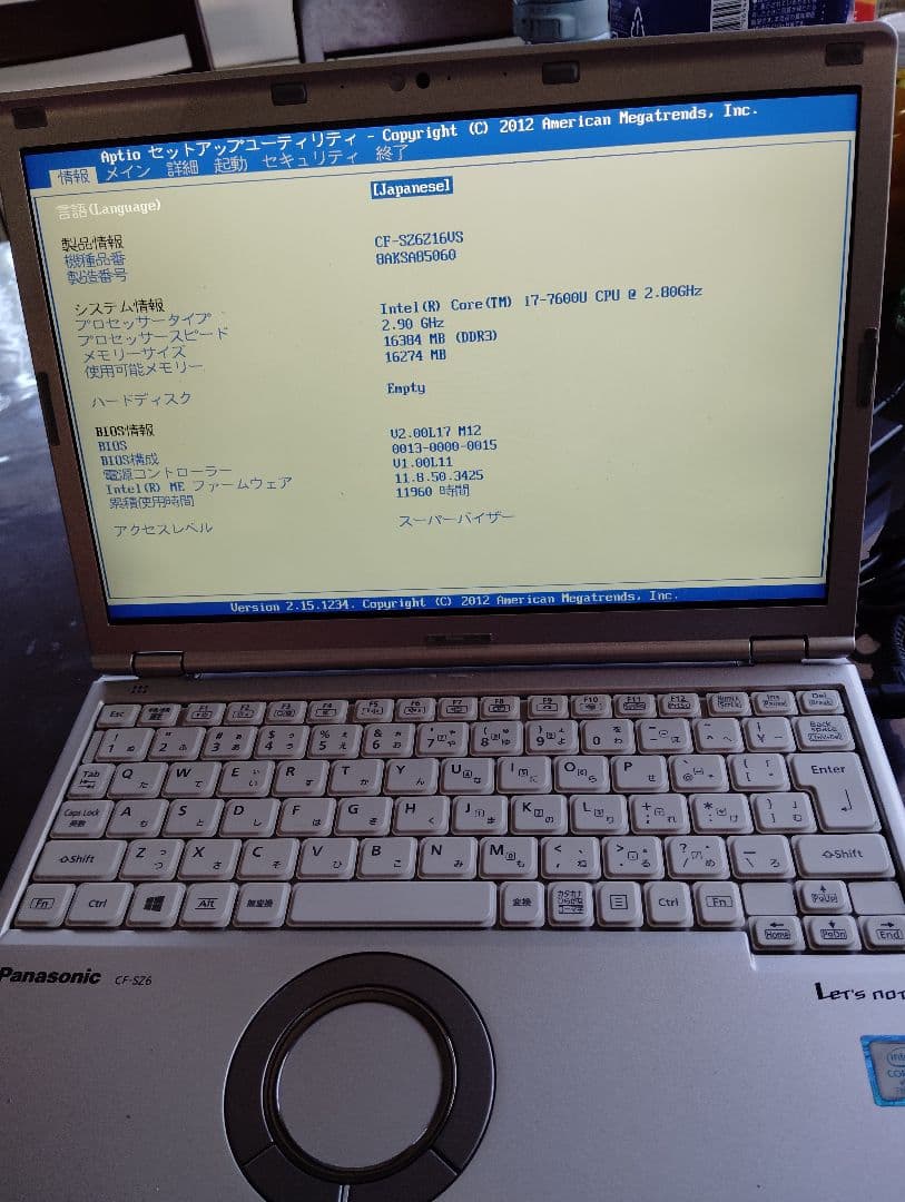 Let's noteSZ6 Z16VS CPUi7 256/16GB LTE - メルカリ