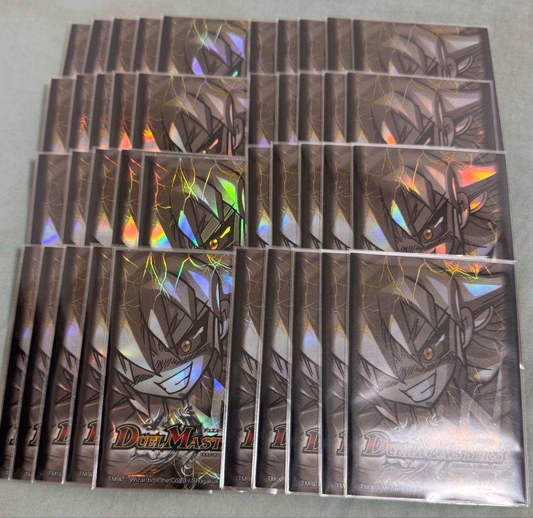 DXカードプロテクト W(ホワイト) 懸賞 白凰　ホワイト スリーブ 旧公式 スリーブ デュエル・マスターズ 白凰 W ホワイト 限定スリーブの通販