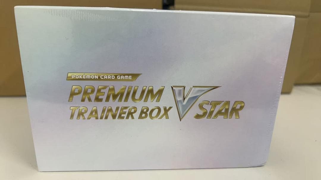 ポケモンカードゲーム ソード＆シールド プレミアムトレーナーボックス VSTAR Amazon.co.jp: ポケモンカードゲーム ソード＆シールド プレミアム
