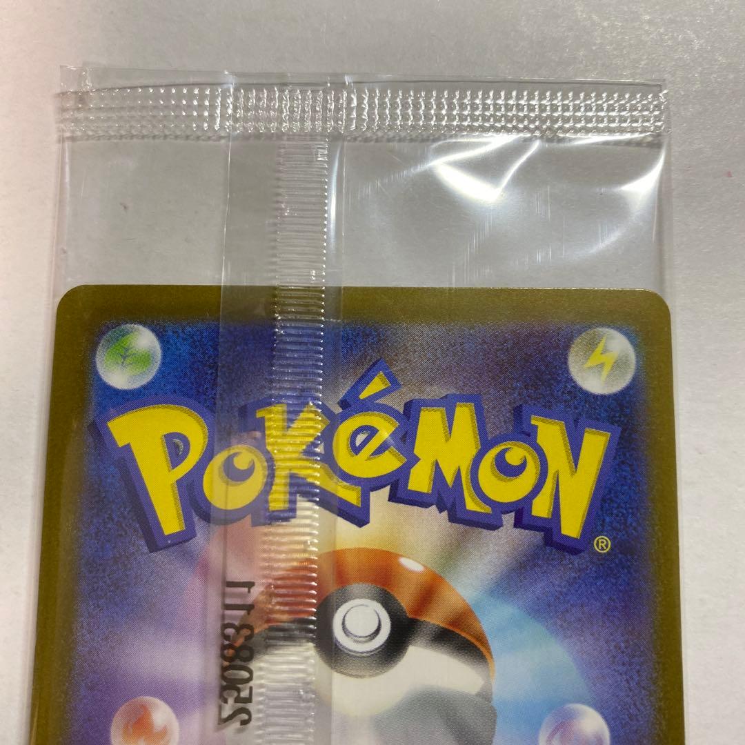 ビクティニ BWR 288/SV-P プロモ 争奪戦 未開封 - メルカリ