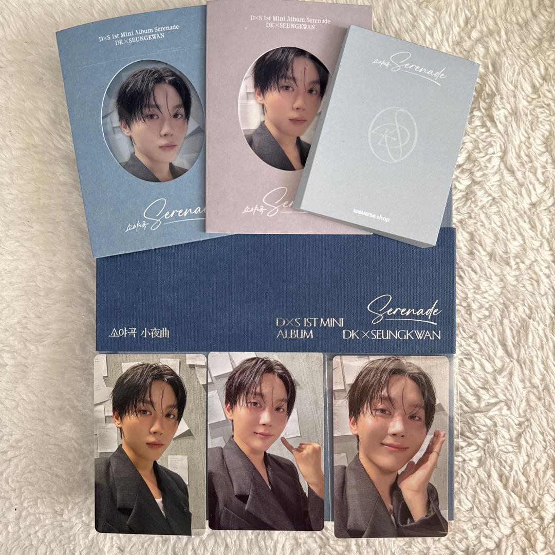 DxS Serenade BLUE スングァン トレカ - メルカリ