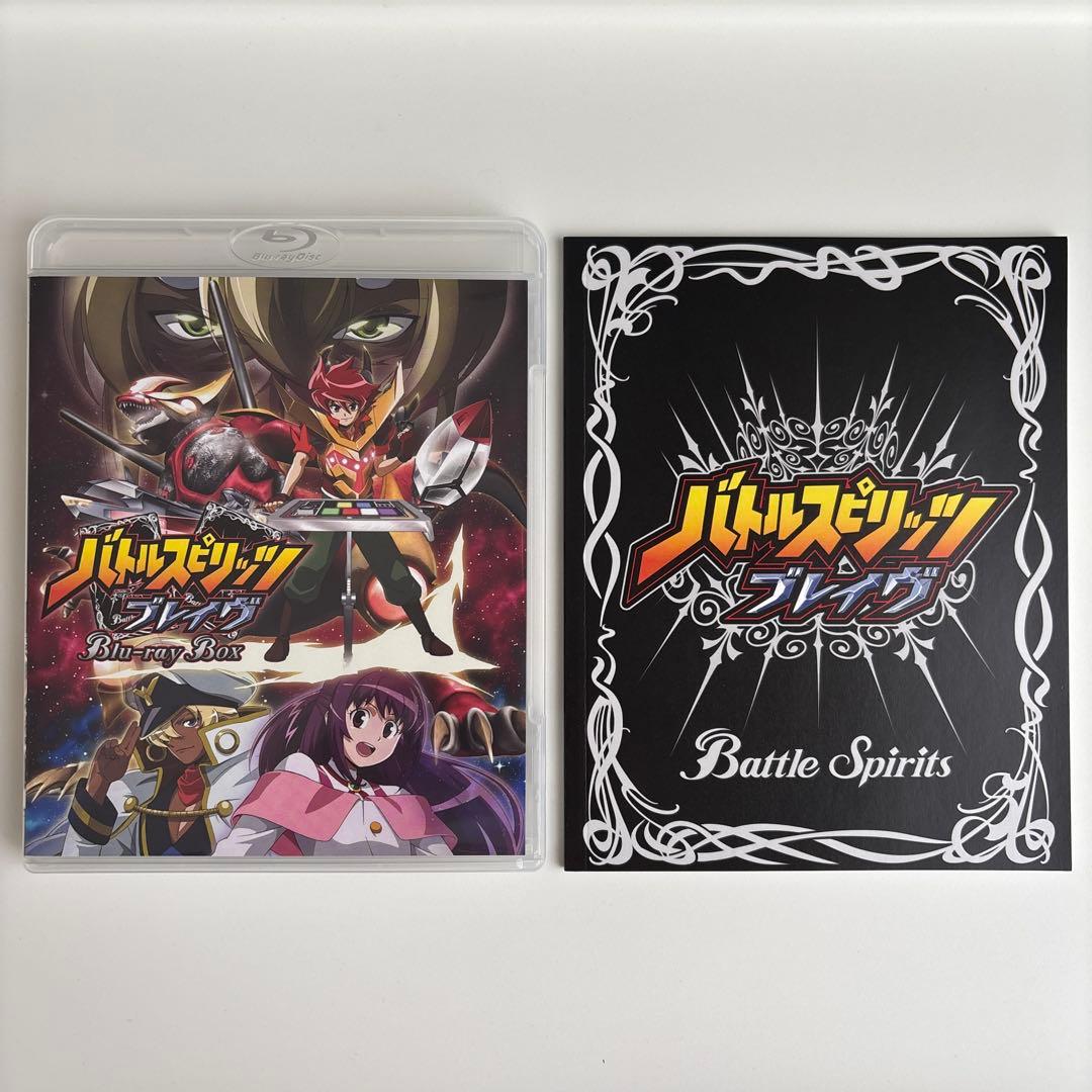 バトルスピリッツ ブレイヴ Blu-ray BOX - メルカリ