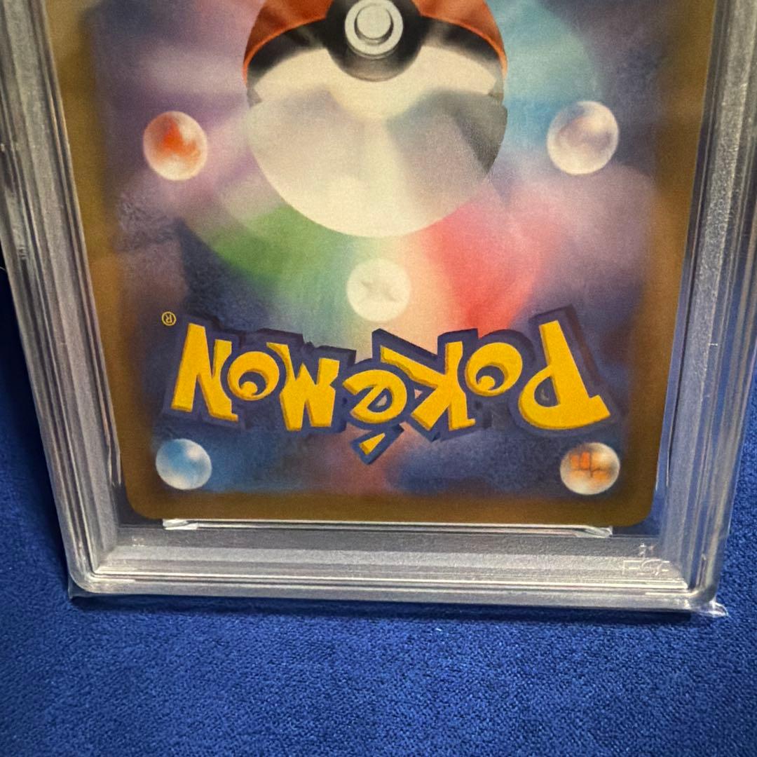 PSA10】ピカチュウ＆ゼクロムGX RR タッグボルト ワンオーナー品