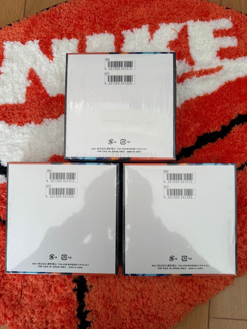 ポケモンカード インフェルノX シュリンク付きBOX 3箱 - メルカリ