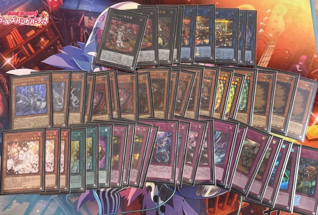 遊戯王 引退 まとめ売り蠱惑魔 25thなど - メルカリ