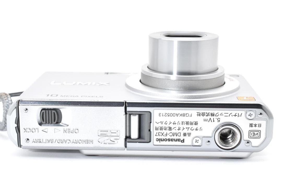 極美品】Panasonic LUMIX DMC-FX37 シルバー 付属品完備 - メルカリ