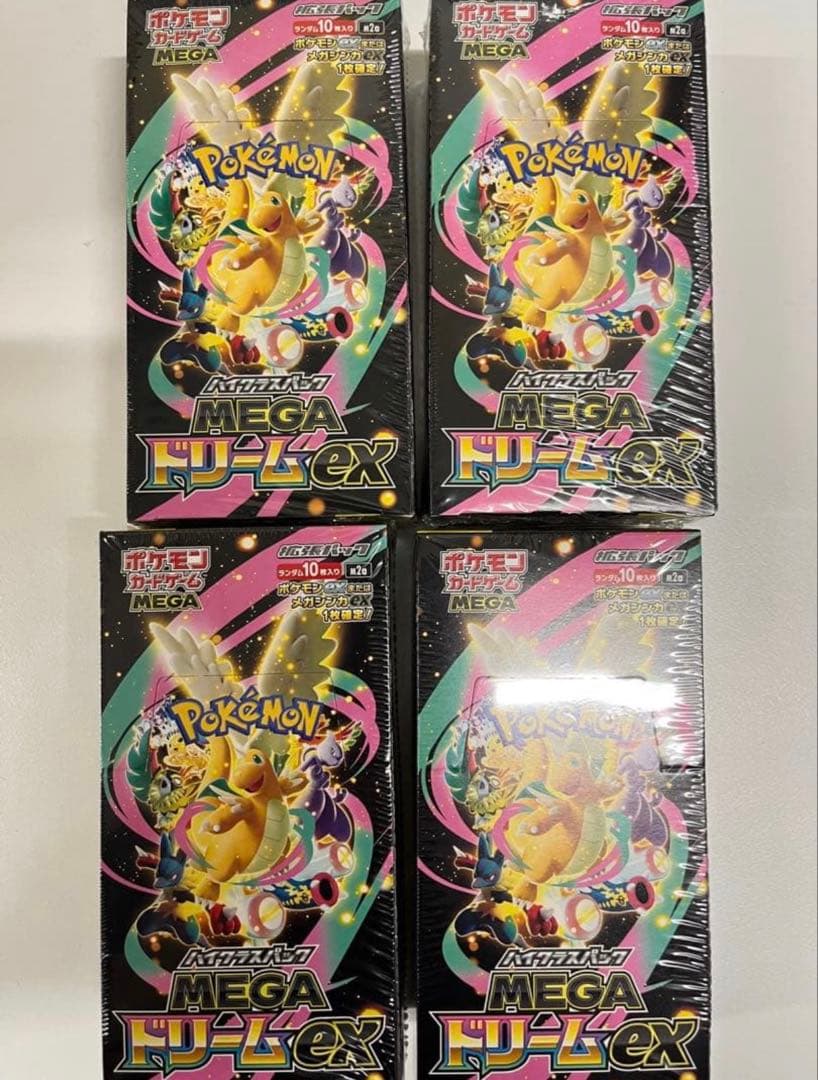 ポケカ MEGAドリームex 未開封BOXシュリンク付き 4BOXセット - メルカリ